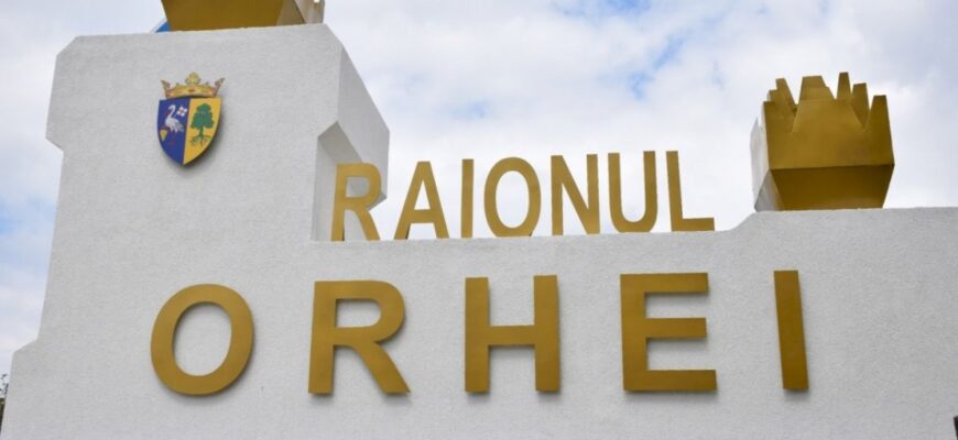 angajatii scolilor alaturi de autoritatile raionale si locale din orhei au intrat in greva japoneza