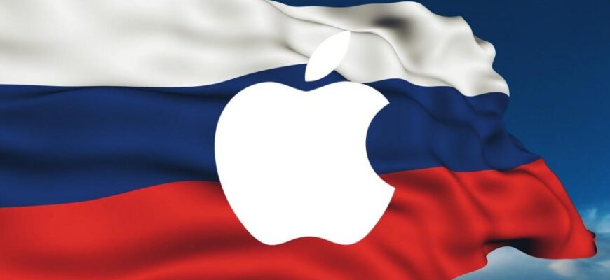 apple a oprit vanzarile de telefoane si alte produse in rusia