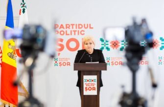 Briefing de presă susținut de către deputata Partidului ȘOR, Reghina Apostolova
