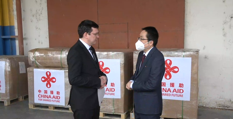 china ofera refugiatilor veniti din ucraina in republica moldova un lot de ajutor umanitar in valoare de 57 mln lei