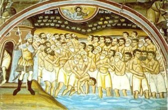 Creștinii ortodocși de stil vechi sărbătoresc Sfinții 40 de mucenici din Sevastia