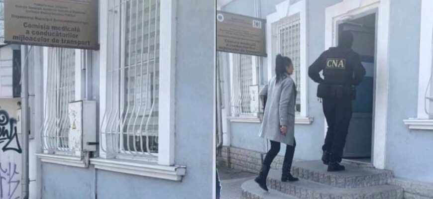 doi functionari de la dispensarul municipal dermato venerologic si administratorul unei scoli auto retinuti de cna