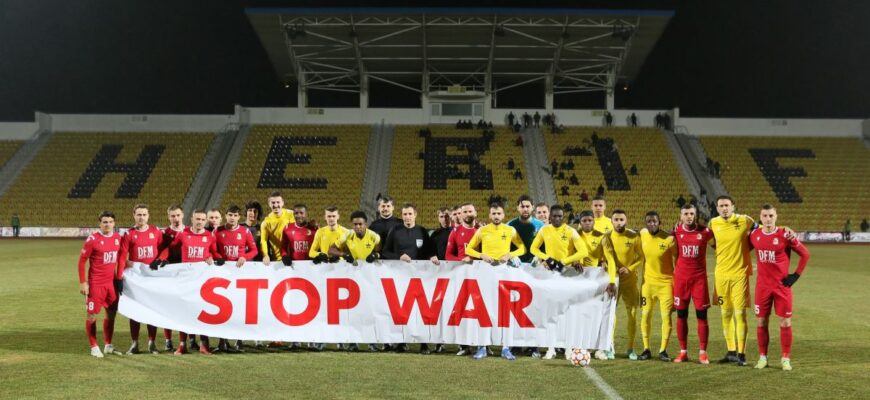 fotbalul moldovenesc impotriva razboiului