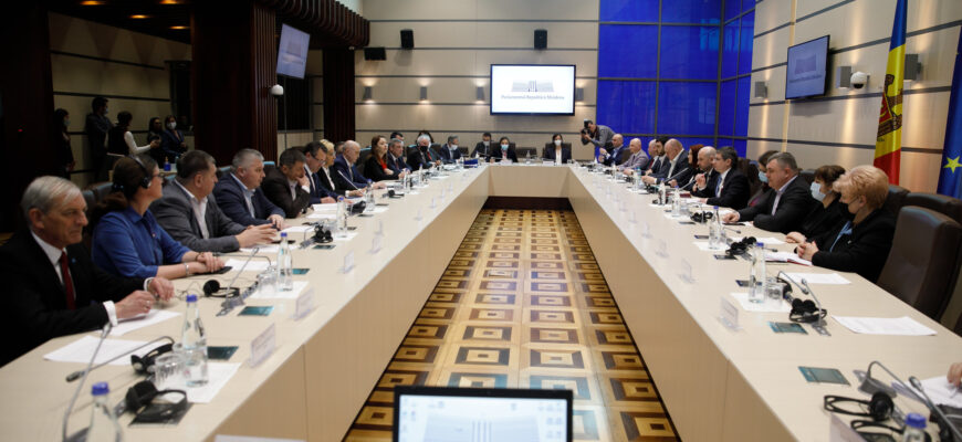 grupul de lucru parlamentar privind gagauzia si a lansat activitatea in noua componenta