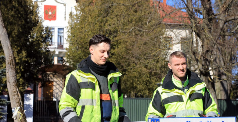 in semn de protest vilnius a dat ambasadei rusiei o noua adresa pe strada eroilor ucraineni