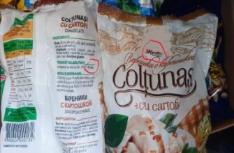 FOTO// Loturi de carne și pește expirat, retrase de pe rafturi în urma controalelor ANSA