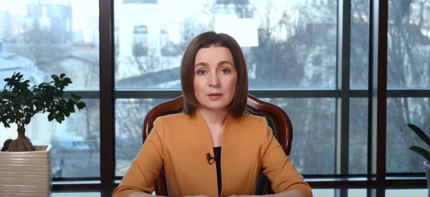 maia sandu vine cu o noua adresare catre cetateni in contextul crizei economice