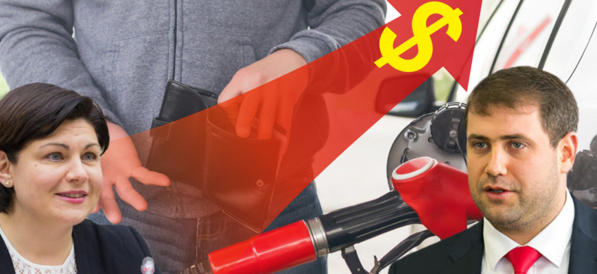 moldova bate pasul pe loc