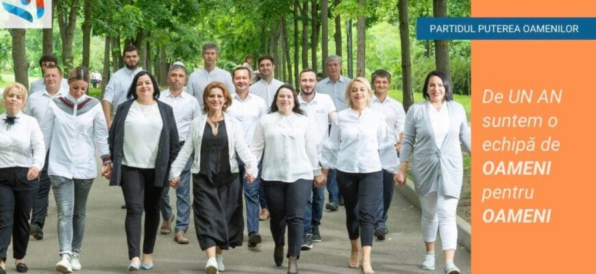 partidul infiintat de catre ruslan codreanu implineste un an de la fondare