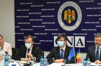 Peste 20 de autorități naționale vor fi antrenate în elaborarea unui amplu program de recuperare a bunurilor infracționale