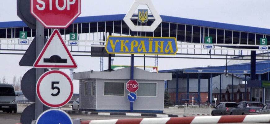 peste 60 de barbati ucraineni arestati in timp ce incercau sa treaca ilegal granita in republica moldova