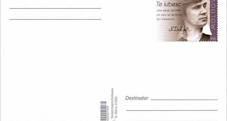 posta moldovei a pus in circulatie o carte postala in memoriam nicolae dabija