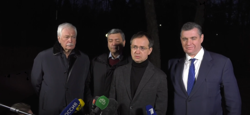 primele declaratii ale delegatiei ruse