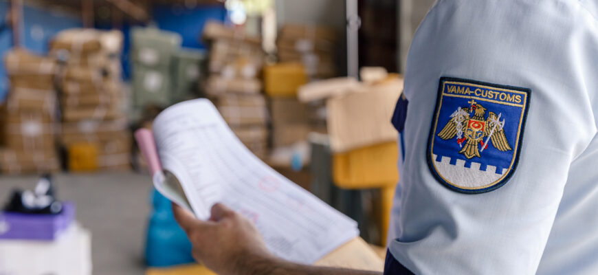 proceduri mai simple pentru introducerea in tara a ajutoarelor umanitare