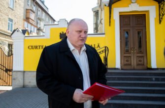 PSRM a contestat la CC legea care prevede evaluarea integrității candidaților la funcția de membru în CSM și CSP