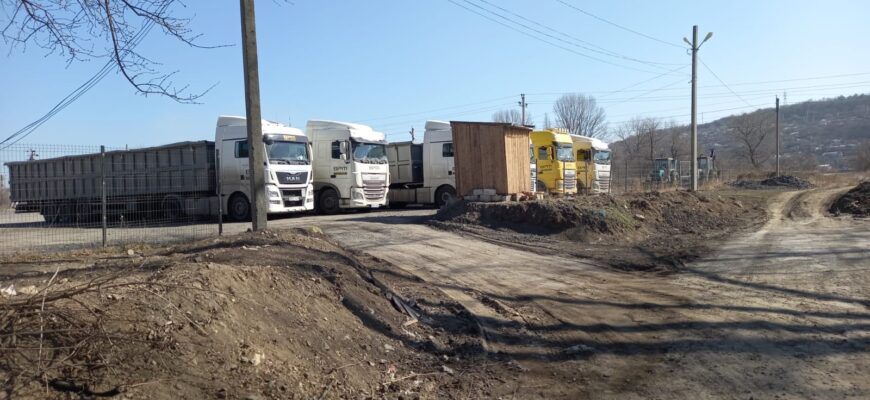 uzina metalurgica din rabnita a recurs direct la contrabanda