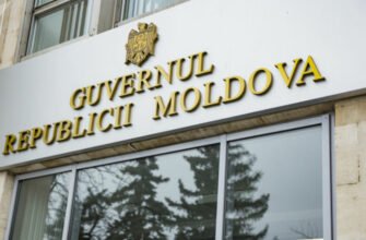 Guvernul PAS a respins inițiativa BCS de a micșora vârsta de pensionare pentru femeile cu mai mulți copii