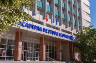 ASEM are un nou rector. Cine este Alexandru Stratan