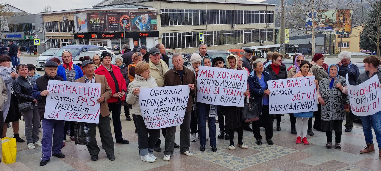 FOTO// Partidul „ȘOR” a organizat proteste în toată țara. Peste 50 de mii de oameni au participat la manifestație