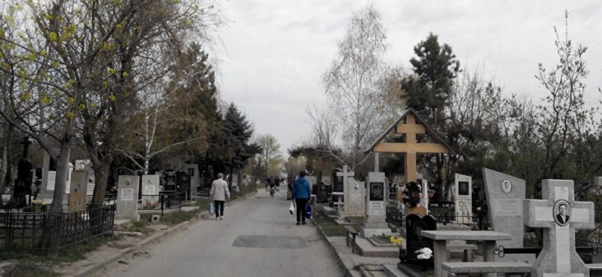 de blajini la intrarile in cimitirul sfantul lazar va fi organizata comercializarea cu pasca si compozitii florale