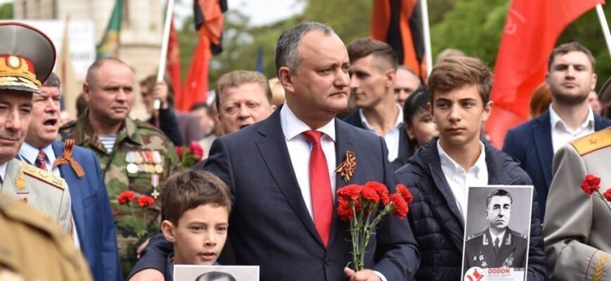 dodon 9mai