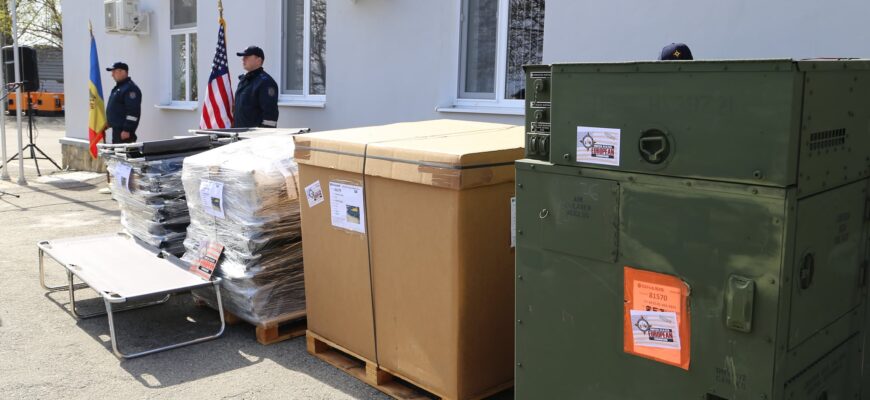 igsu a receptionat un lot de ajutoare umanitare din partea statelor unite al americii