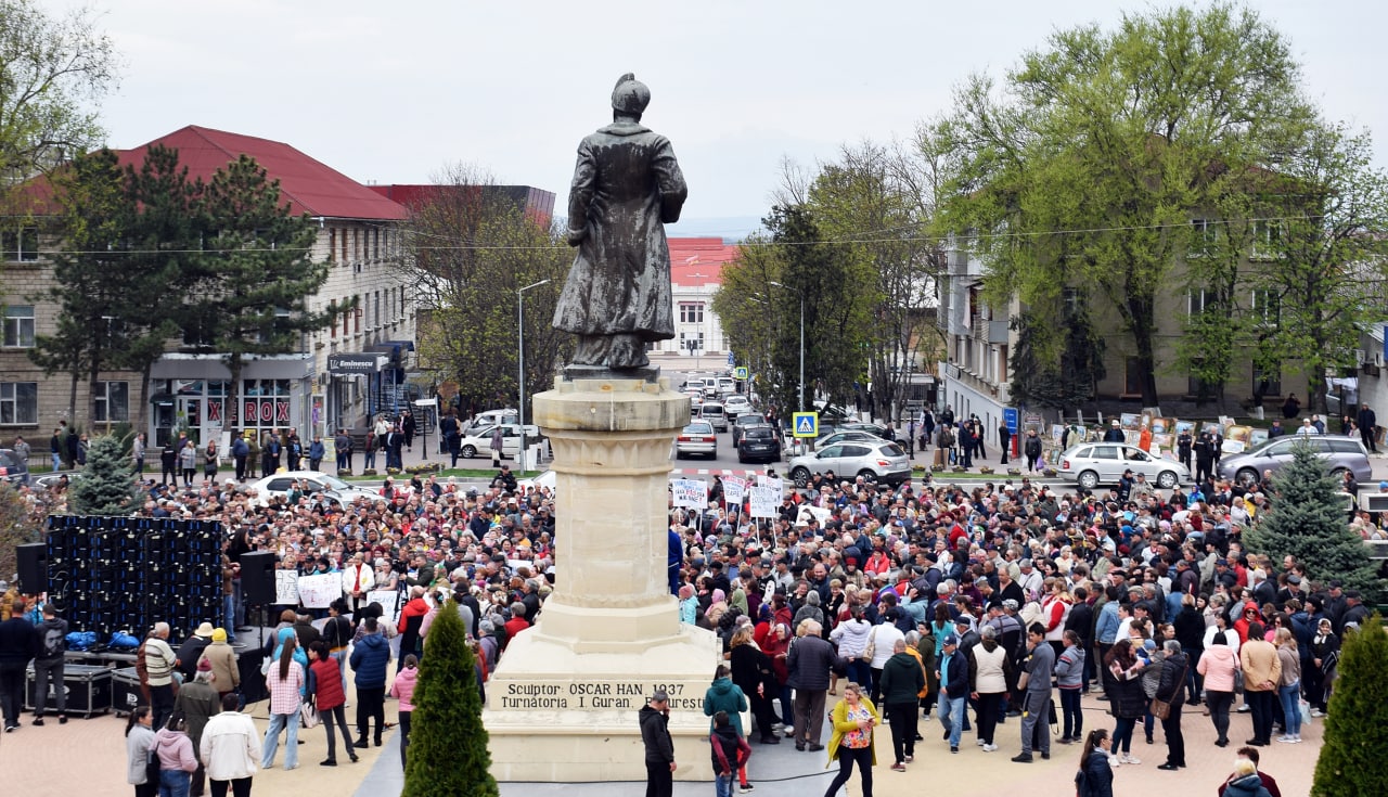 FOTO// Partidul „ȘOR” a organizat proteste în toată țara. Peste 50 de mii de oameni au participat la manifestație