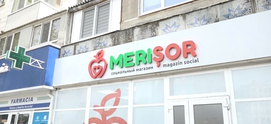 magazin social at apr 20 17 34 45