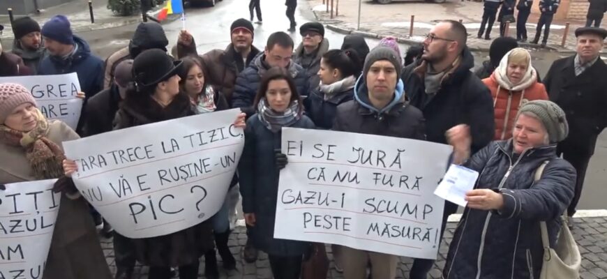 maia sandu despre tariful la gaz