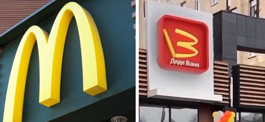 nu a rezistat nici 5 minute