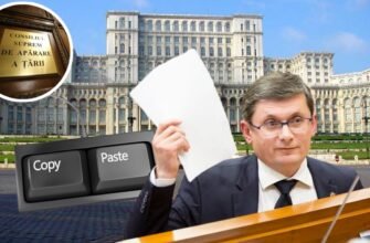 DOC// ”Copy-Paste” de la români? PAS propune pedeapsa cu închisoare pentru neexecutarea hotărârilor a unui organ inexistent în Moldova