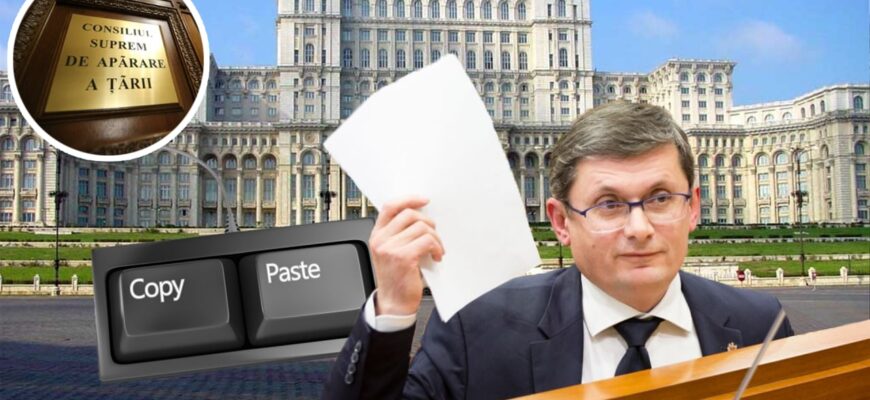 pas propune pedeapsa cu inchisoare pentru neexecutarea hotararilor a unui organ inexistent in moldova