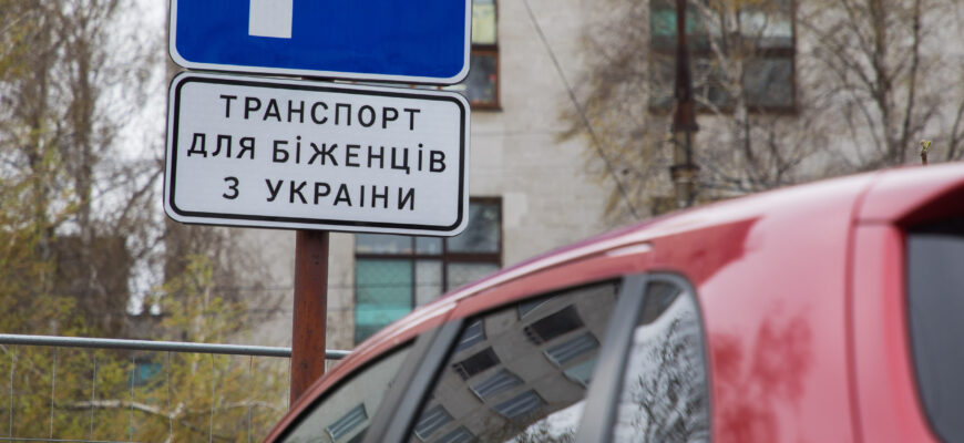 peste 96 000 de refugiati din ucraina continua sa se afle in republica moldova