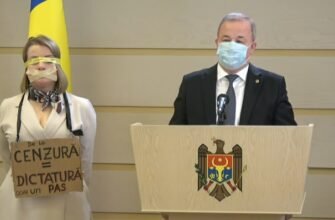 Blocul Comuniștilor și Socialiștilor: Guvernarea PAS impune cenzură, iar până la dictatură mai este un PAS