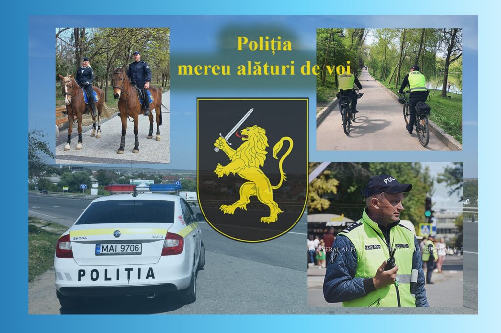 photo 2022 04 29 12 32 12