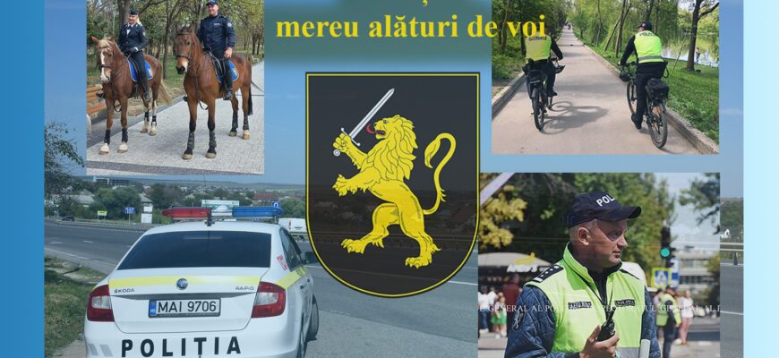 photo 2022 04 29 12 32 12