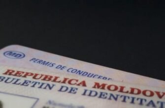 Proiectul de lege care prevede simplificarea proceselor de eliberare a actelor de identitate, aprobat în prima lectură