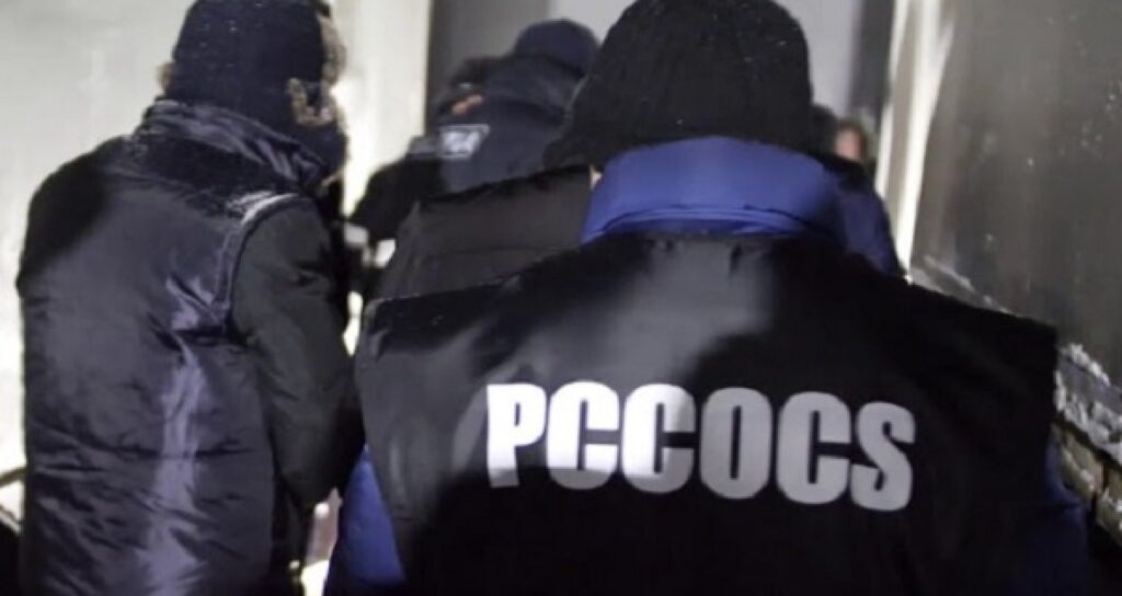 2022 03 11 pccocs ani