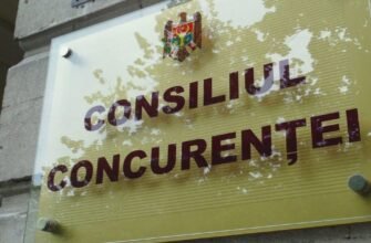 Avem și așa instituție? Consiliul Concurenței: 6 companii vor fi sancționate pentru înțelegerile de cartel de pe piața carburanților