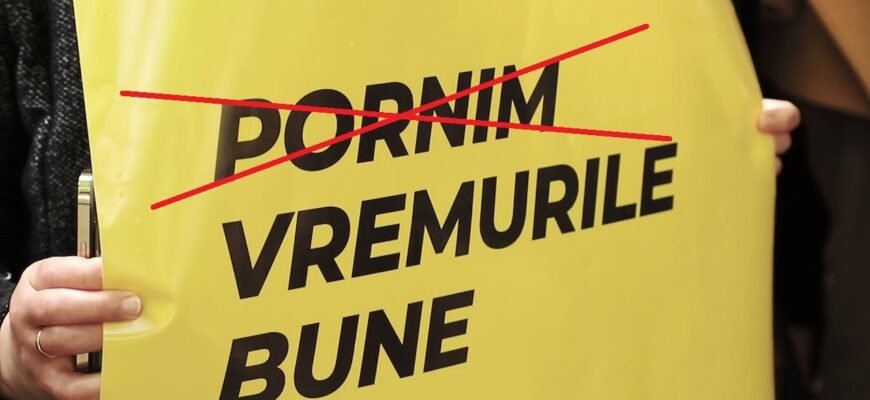 S-au terminat ”vremurile bune”? Site-ul programului electoral PAS - INACCESIBIL