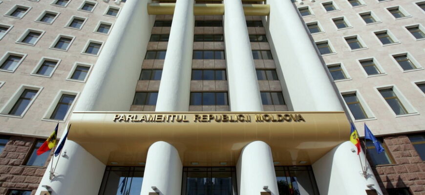 Parlament Moldovy
