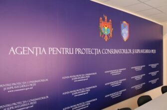 Alți doi inspectori din cadrul APCSP au ajuns pe banca acuzaților pentru acte de corupție
