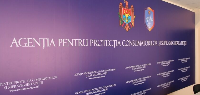alti doi inspectori din cadrul apcsp au ajuns pe banca acuzatilor pentru acte de coruptie