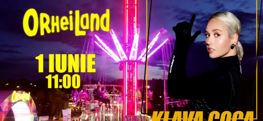 de ziua copilului renumita interpreta klava coca va sustine doua concerte la orheiland si taraclia unde totul va fi gratuit