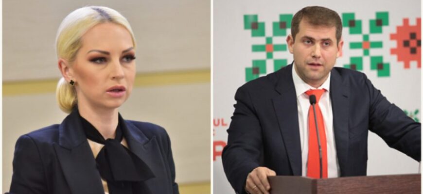 ex procuror despre ridicarea periodica a imunitatii marinei tauber si lui ilan sor