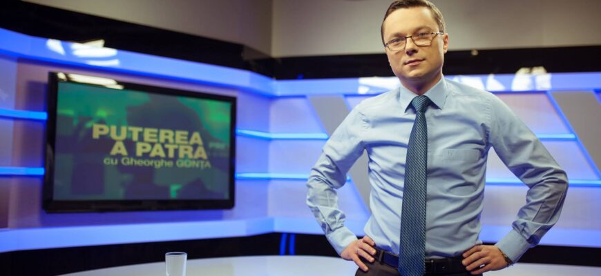 gheorghe gonta are frica de a critica pas ul