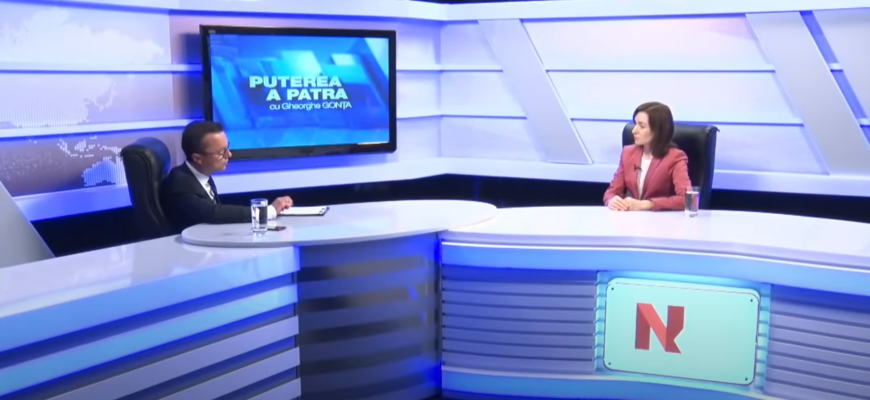 gheorghe gonta explica de ce maia sandu refuza sa participe la emisiunea puterea a patra