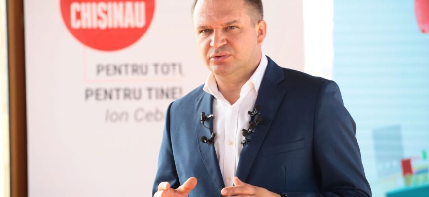 ion ceban va merge la bucuresti a fost invitat de omologul sau roman 64490 1575399124