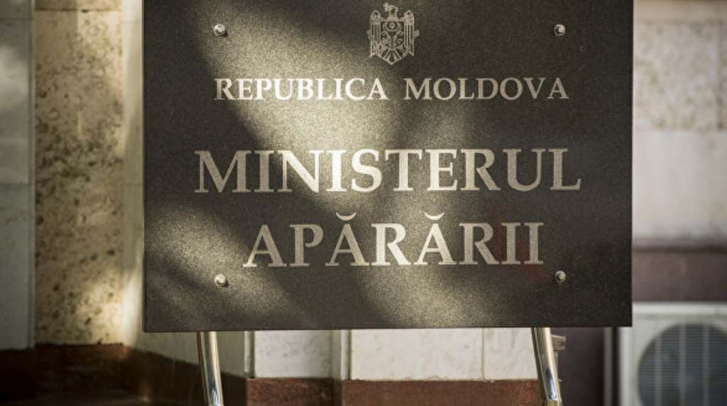 ministerul apararii