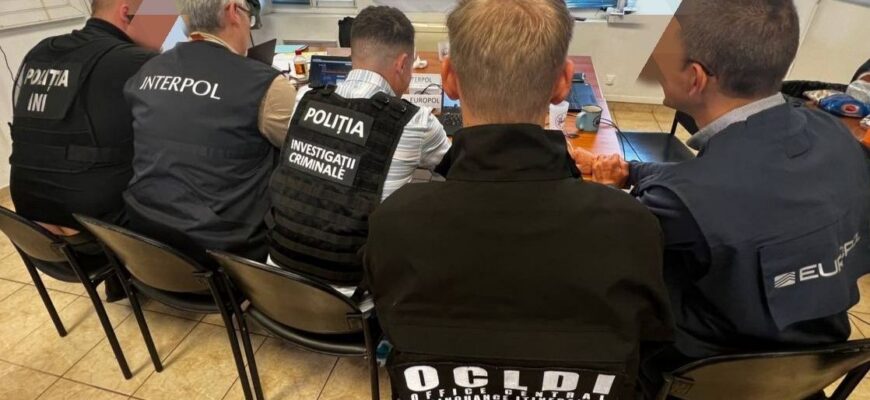 o organizatie criminala anihilata